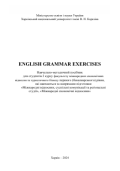 English Grammar Exercises
