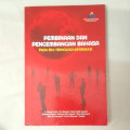 Pembinaan Pengembangan Bahasa pada Era Teknologi Informasi